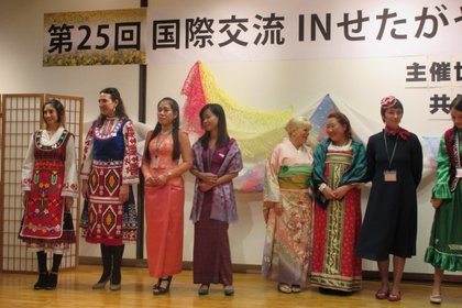 Представяне на България на фестивал “Cross-Cultural Communication in Setagaya 2017” в община Сетагая, гр. Токио.